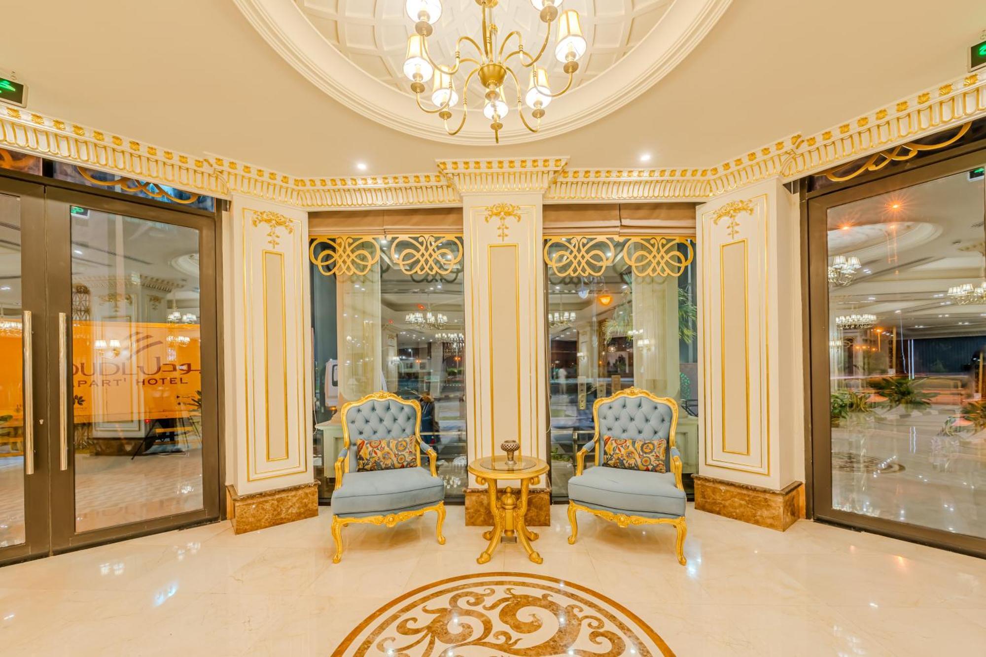 Отель Braira Al Jubail Экстерьер фото